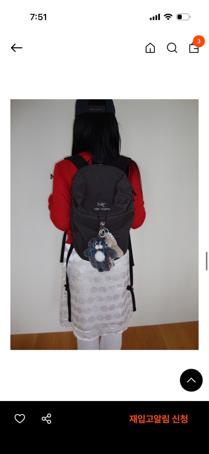 inimini 이니미니 pooni keyring 키링 상품이미지2