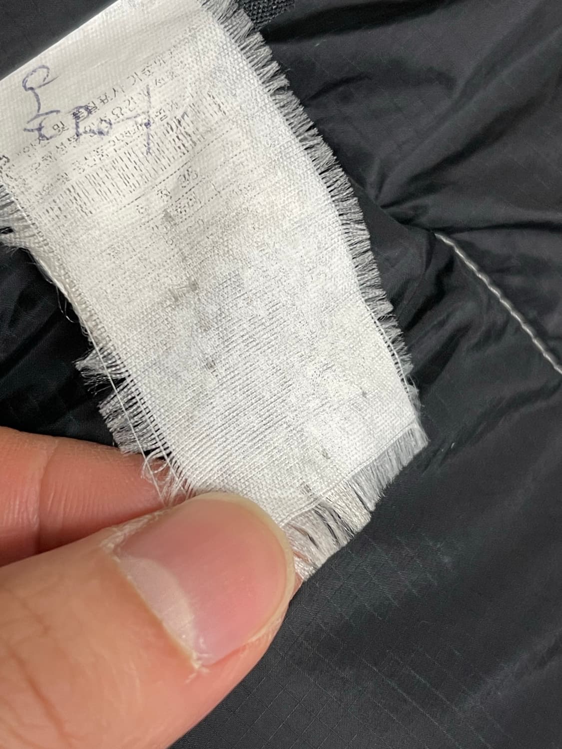 코오롱스포츠 정품 몬테로사 구스다운 패딩자켓 95 상품이미지7