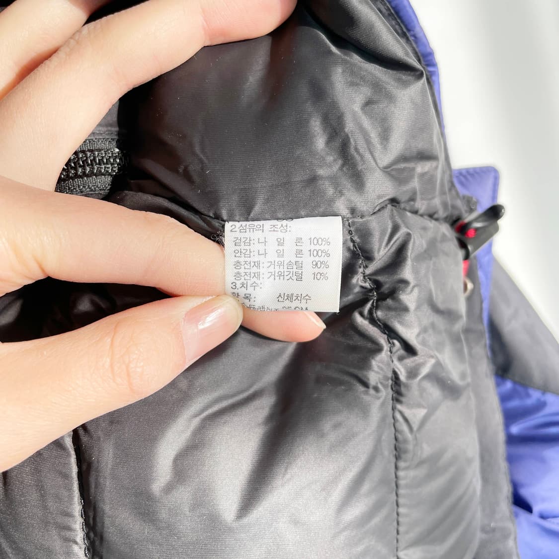 C2 노스페이스 850 에베레스트 다운 파카 95사이즈 상품이미지6