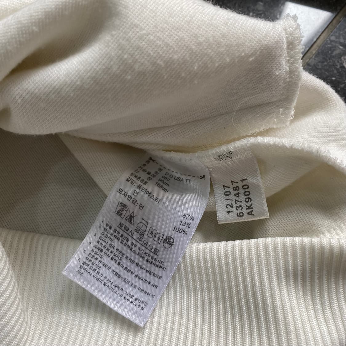 아디다스 파이어버드 USA 화이트 후드 져지 상품이미지7