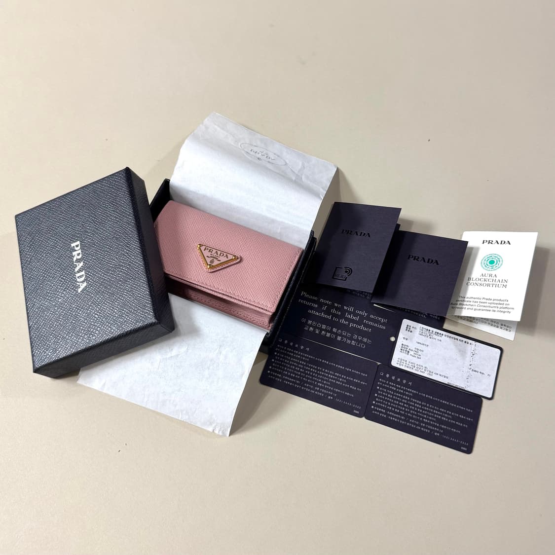 [백화점판/당일출고]프라다 사피아노 카드지갑 상품이미지1