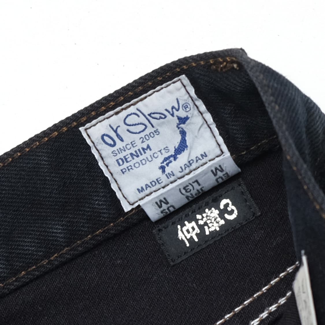 x IMA:ZINE 仲津3 boots cut black denim 상품이미지5