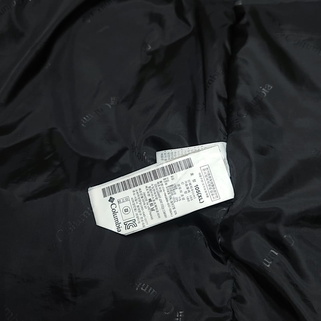 [XL] 컬럼비아 그레이 후드 헤비 덕 다운 야상 패딩 상품이미지10