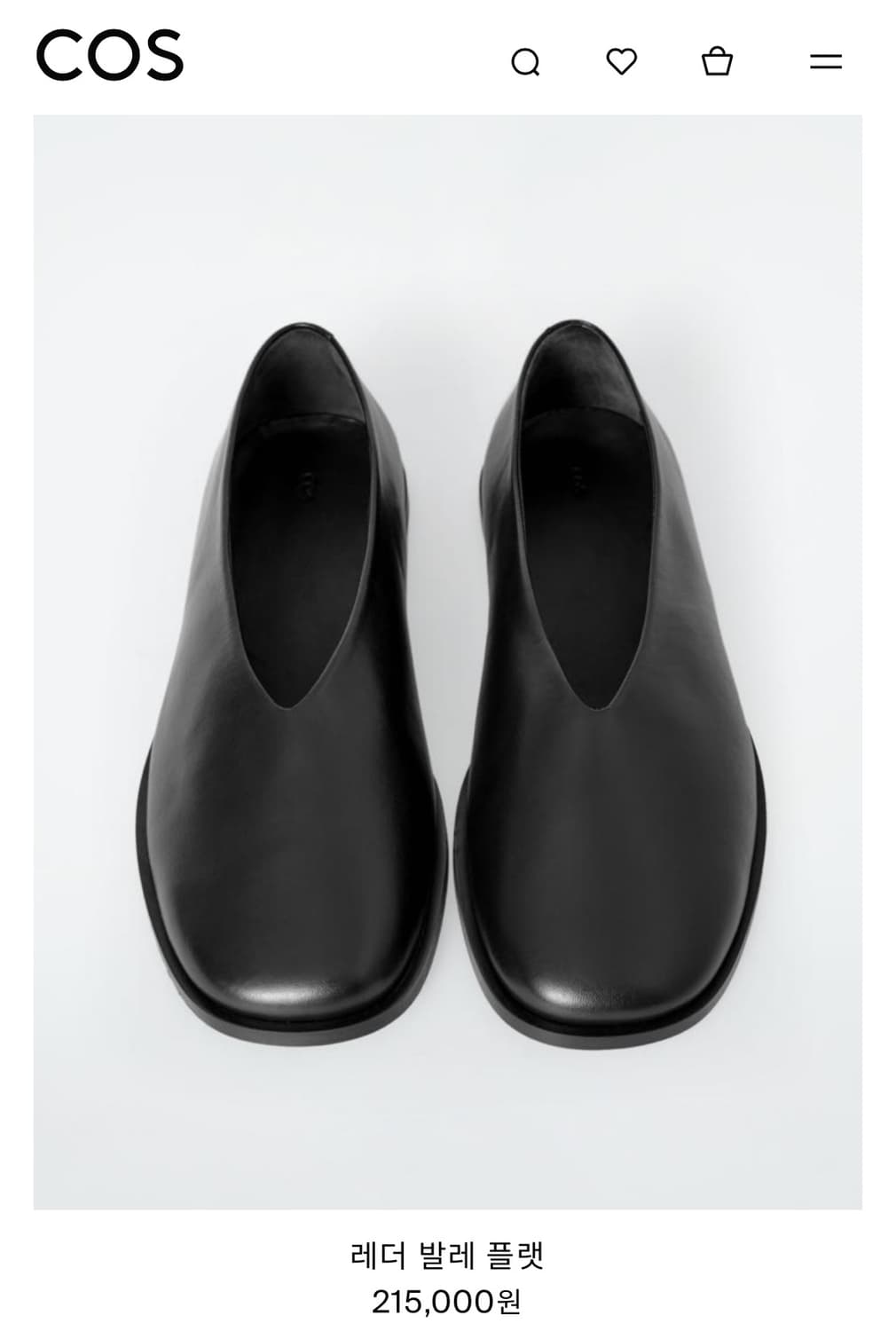 코스 레더 플랫 36 상품이미지1