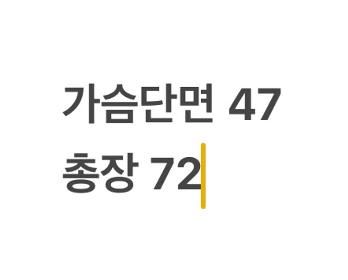 [S] Nc다이노스 도구리 구창모 유니폼 b18 상품이미지6