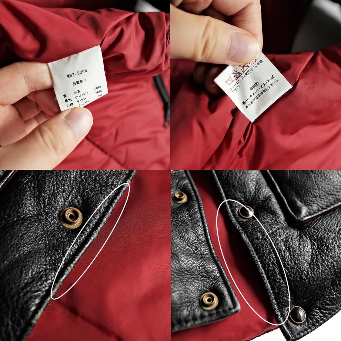 록키마운틴페더베드 올레더 다운 베스트 40사이즈 상품이미지7