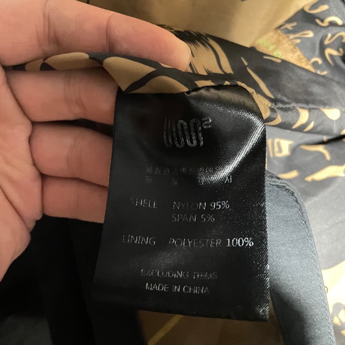 어스투 uss2 보드복 상품이미지10