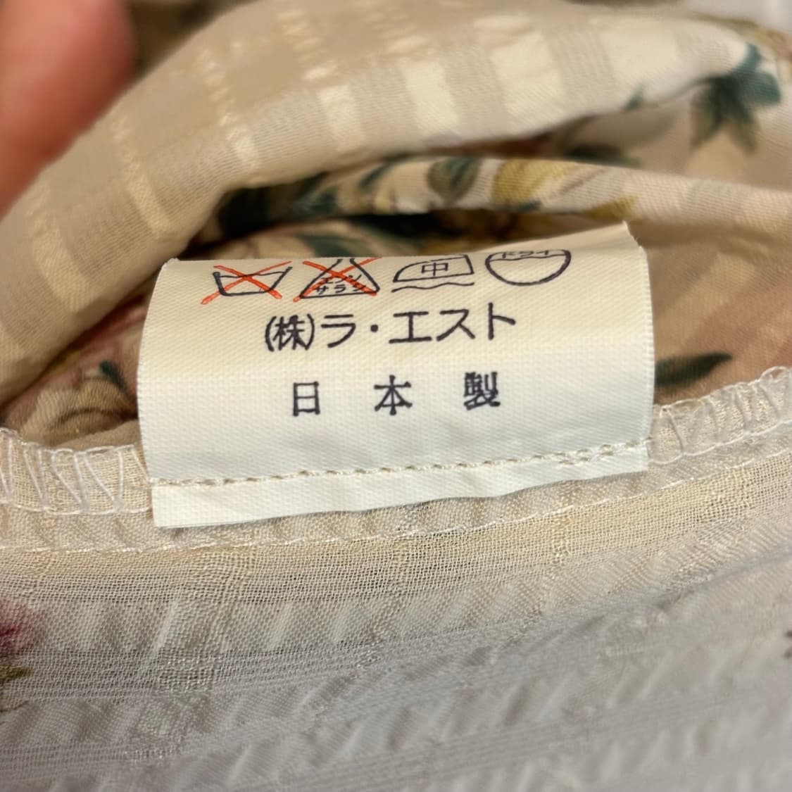 레스트로즈 핀터레스트감성  플라워 슬리브리스 원피스 상품이미지9