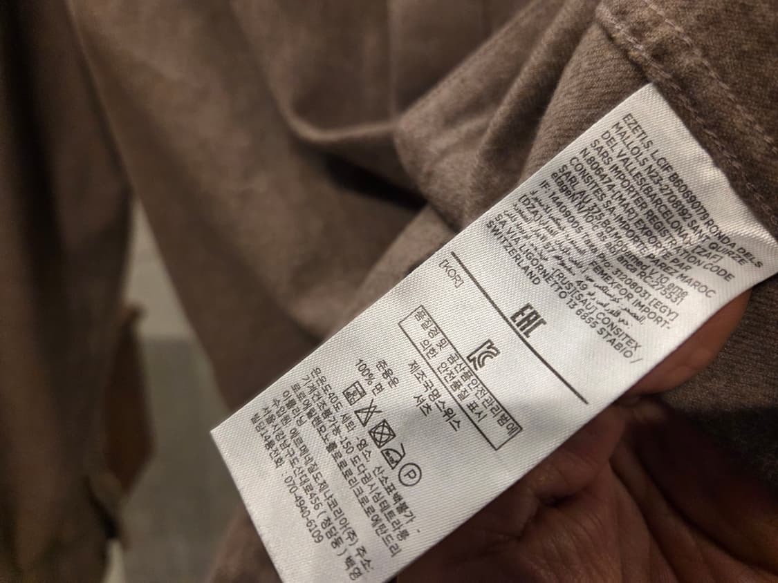 에르메네질도 제냐 꾸띄르 셔츠  상품이미지7