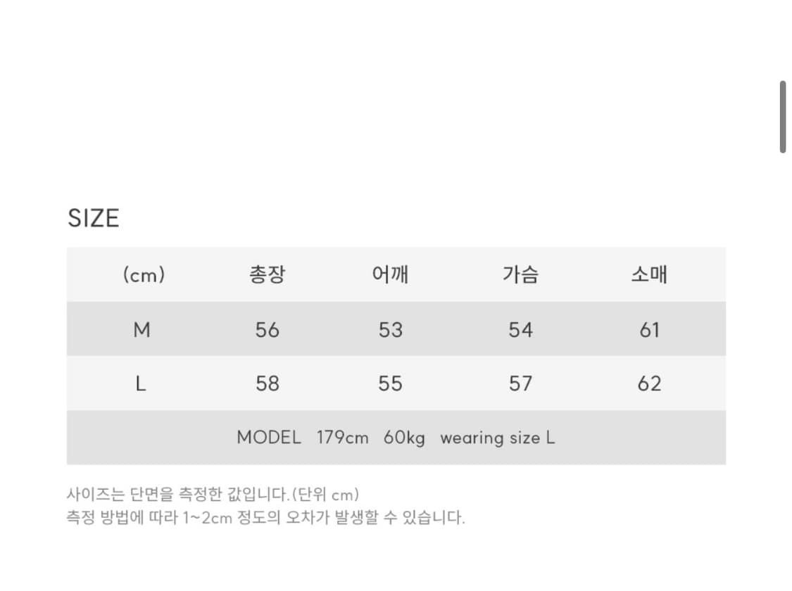 시그니처 투웨이 크롭 후드집업 블랙 L95 상품이미지2