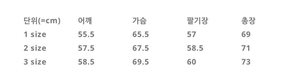 퍼렌 리버서블 라이너 자켓 블랙 차콜 (2) 상품이미지4