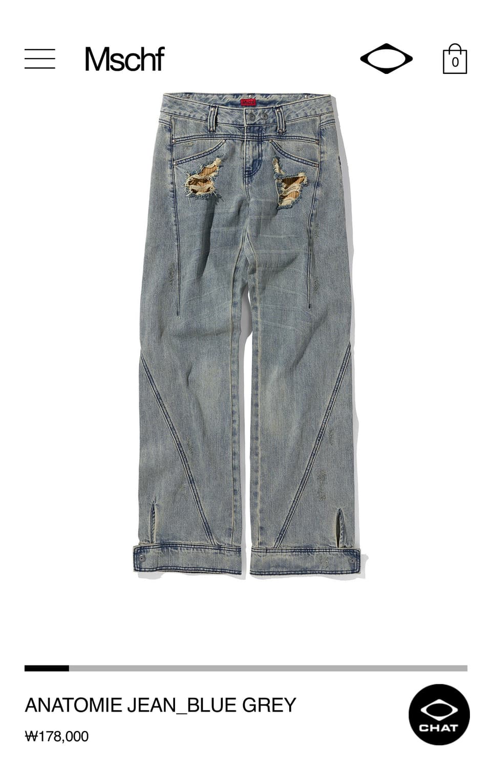 미스치프 ANATOMIE JEAN M 상품이미지1