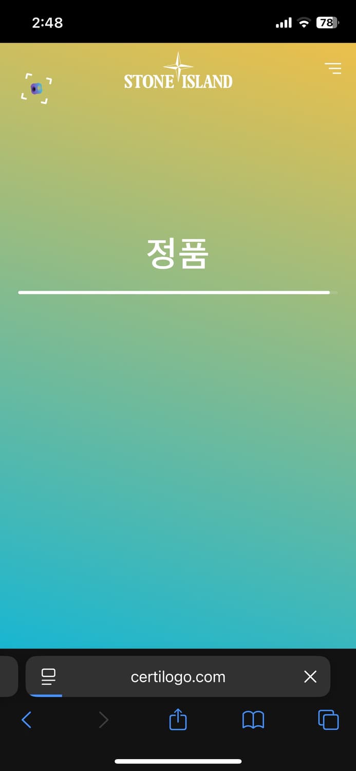 스톤아일랜드 크링클랩스 다운패딩 XL 블랙 상품이미지10