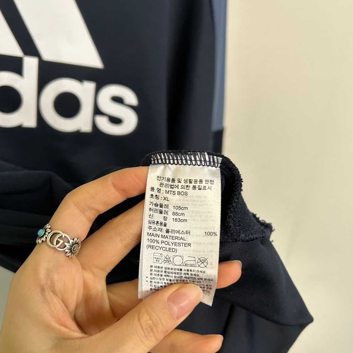 아디다스 남성 트랙탑 져지 XL  상품이미지3