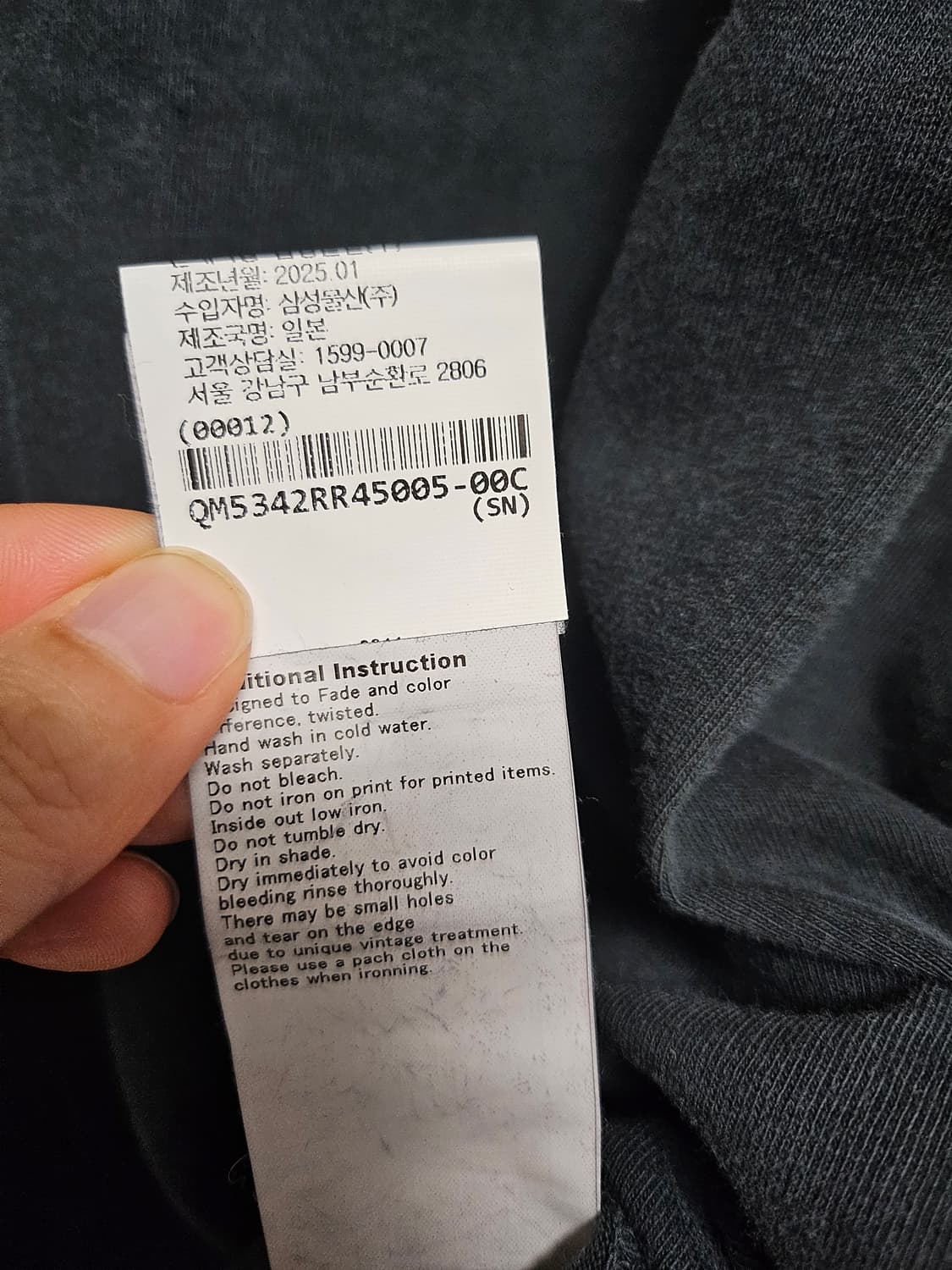 레미릴리프 위스콘신 미시시피 반팔티 XXL 상품이미지6