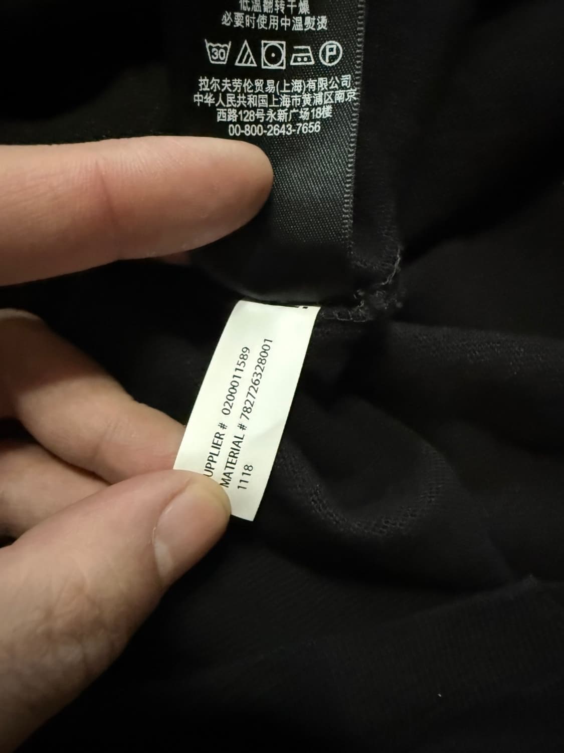 RRL 인디고 코튼 저지 럭비셔츠 (블랙) 상품이미지7