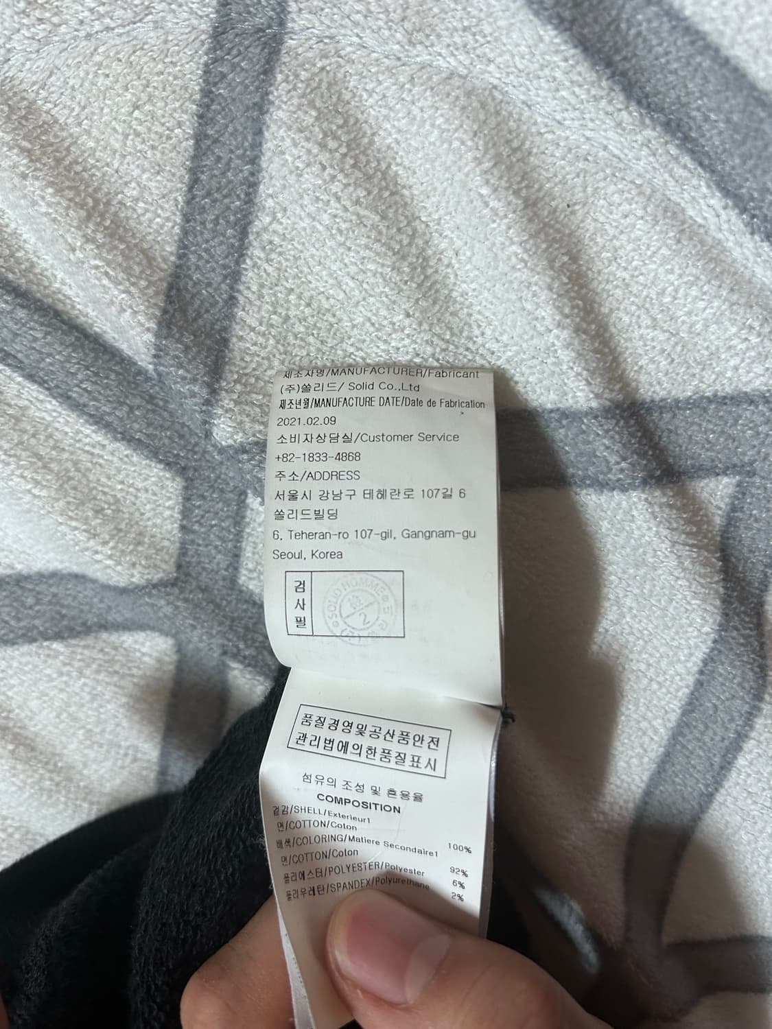 우영미 플라워 프린트 백로고 후드 블랙 상품이미지5