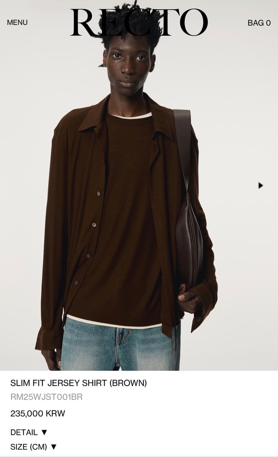 25FW 렉토 슬림핏 져지 셔츠 브라운 L (택 제거 새상품) 상품이미지1