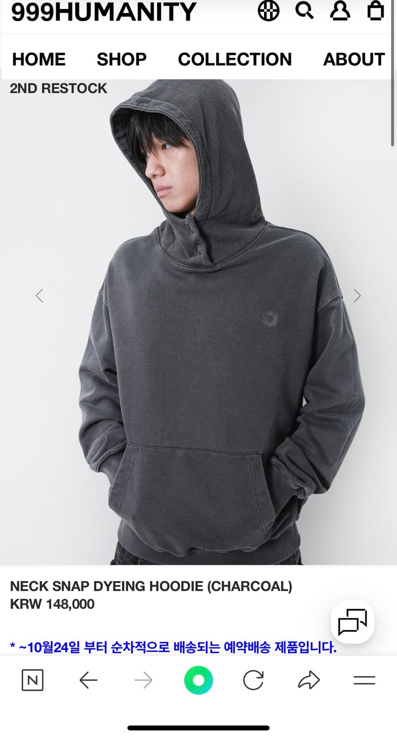 999휴머니티 넥 스냅 다잉 후디 상품이미지1