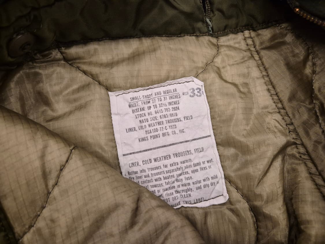 80s u.s army m65 카고 팬츠(내피포함) 상품이미지8