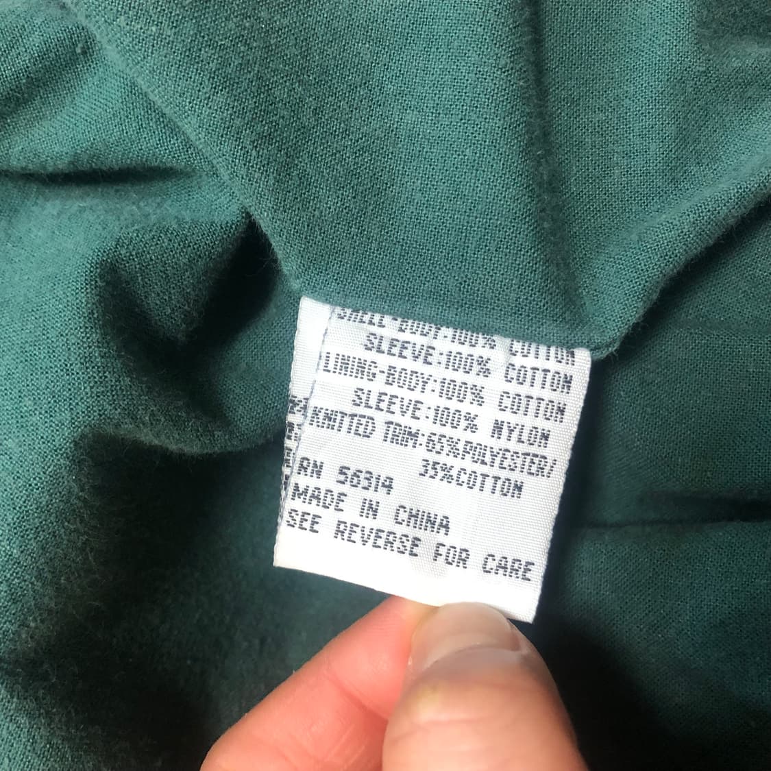 Nestle 로고 데님 빈티지 바시티 자켓 M 상품이미지8