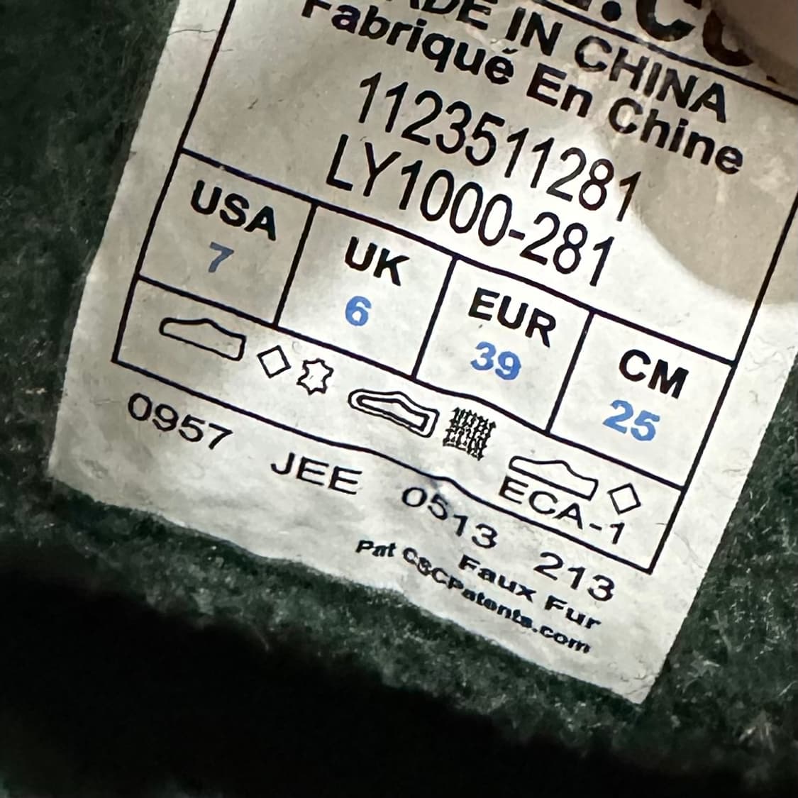 250) 소렐 방한화 남녀공용 방한부츠 카리부 베이지 상품이미지9