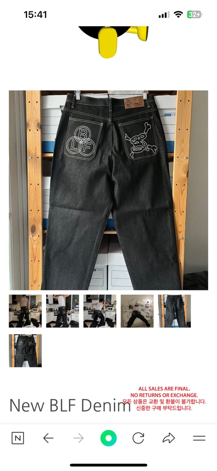 보이롱페이스 데님 S 상품이미지2