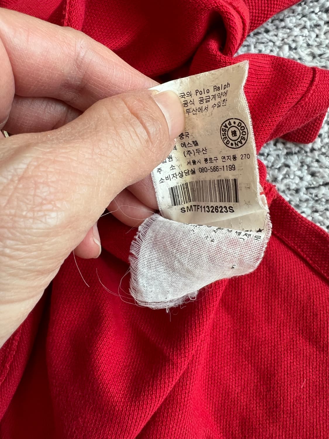 폴로 랄프 로렌 상품이미지7