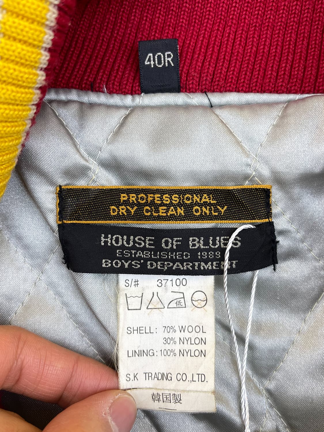 House Of Blues 스포츠 울 바시티 자켓  상품이미지6