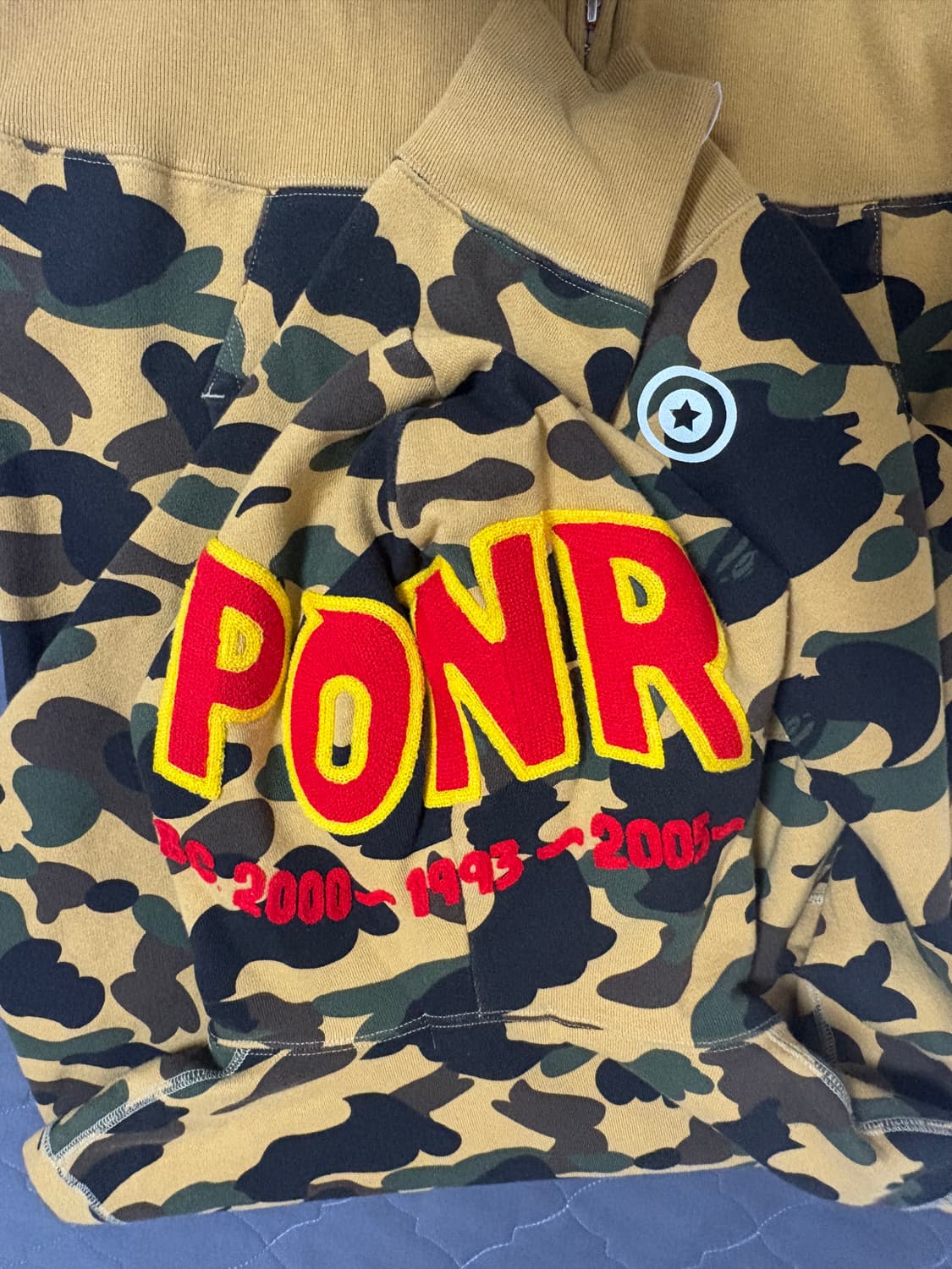 베이프황계 상품이미지2