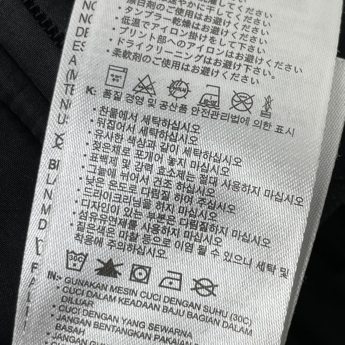 [택포] 조던 키즈 보이즈 패딩 후드 점퍼 베스트 상품이미지5