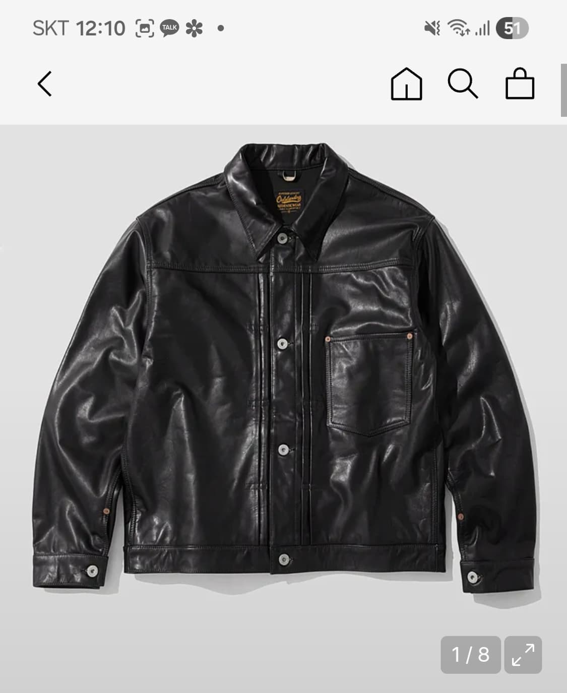 아웃스탠딩 가죽자켓(M) TEA-CORE LEATHER W.W. II 상품이미지1