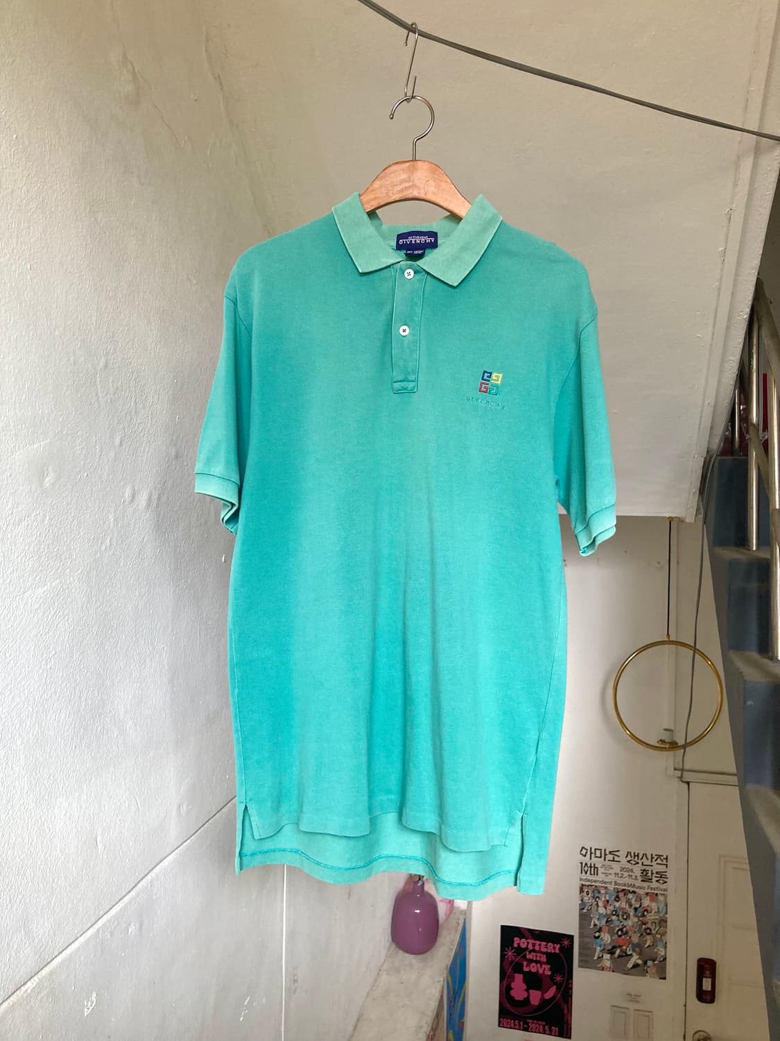 지방시 민트 카라티🩵 상품이미지1