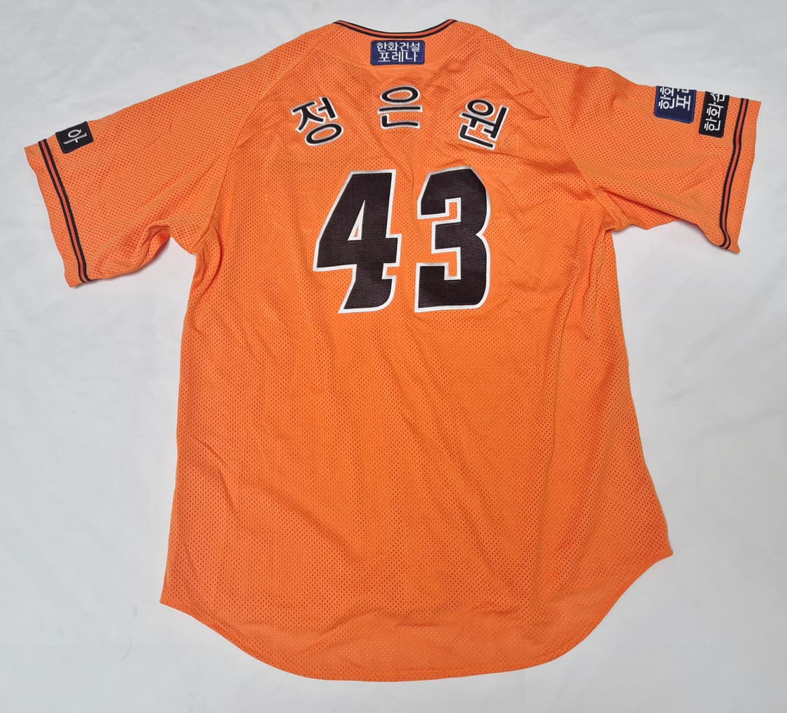 한화 이글스 원정 정은원 유니폼 팝니다 상품이미지2