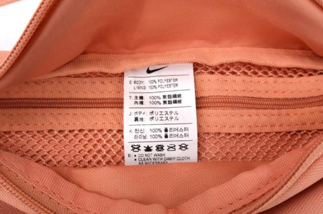 나이키 힙색 상품이미지7