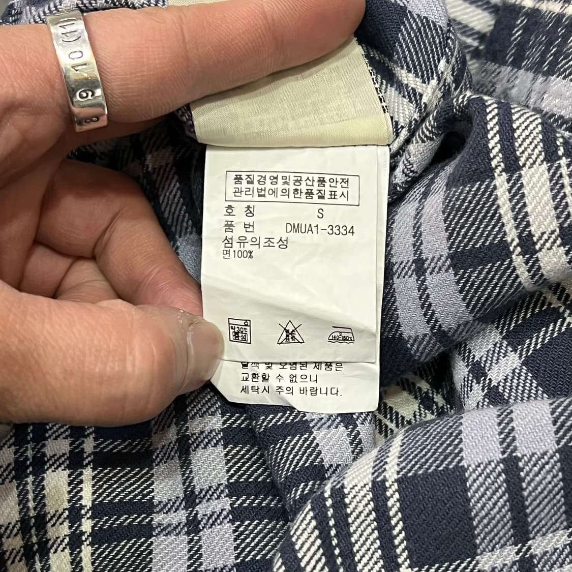  데님앤서플라이 체크 웨스턴 셔츠 y15177 상품이미지8