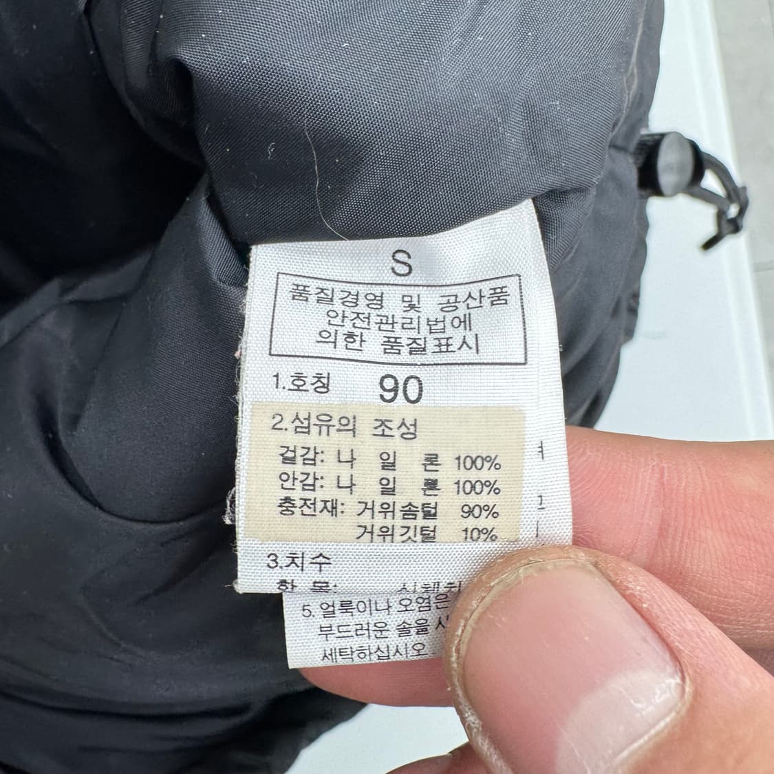 노스페이스 조끼 패딩  상품이미지5