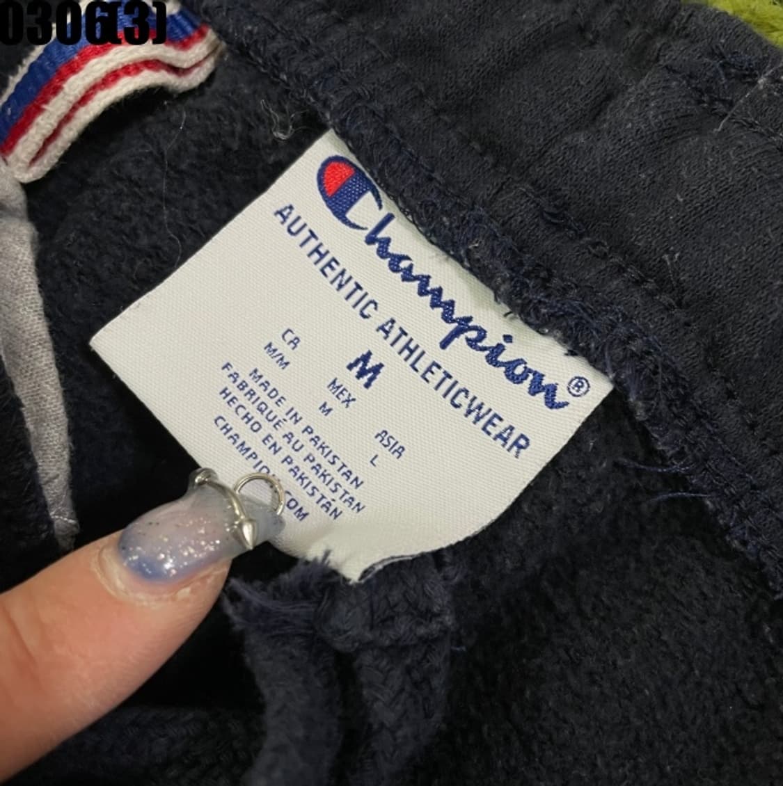 챔피온 트레이닝 조거 팬츠 상품이미지2