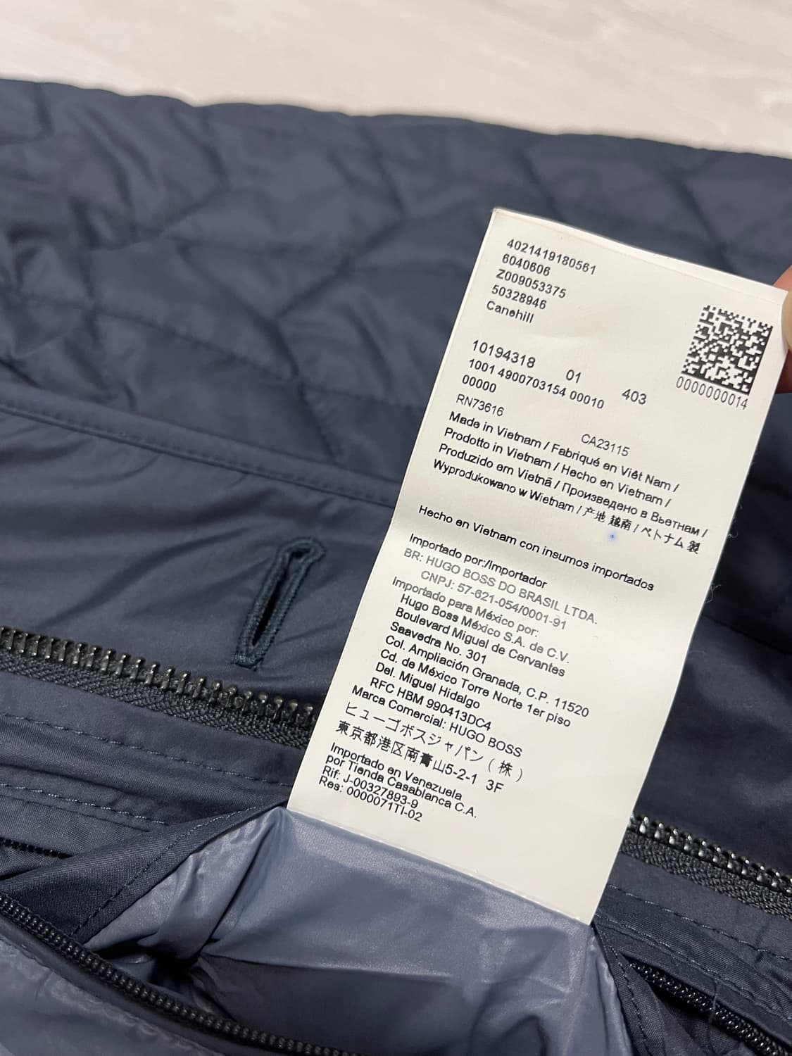 휴고보스 경량자켓 M 상품이미지9