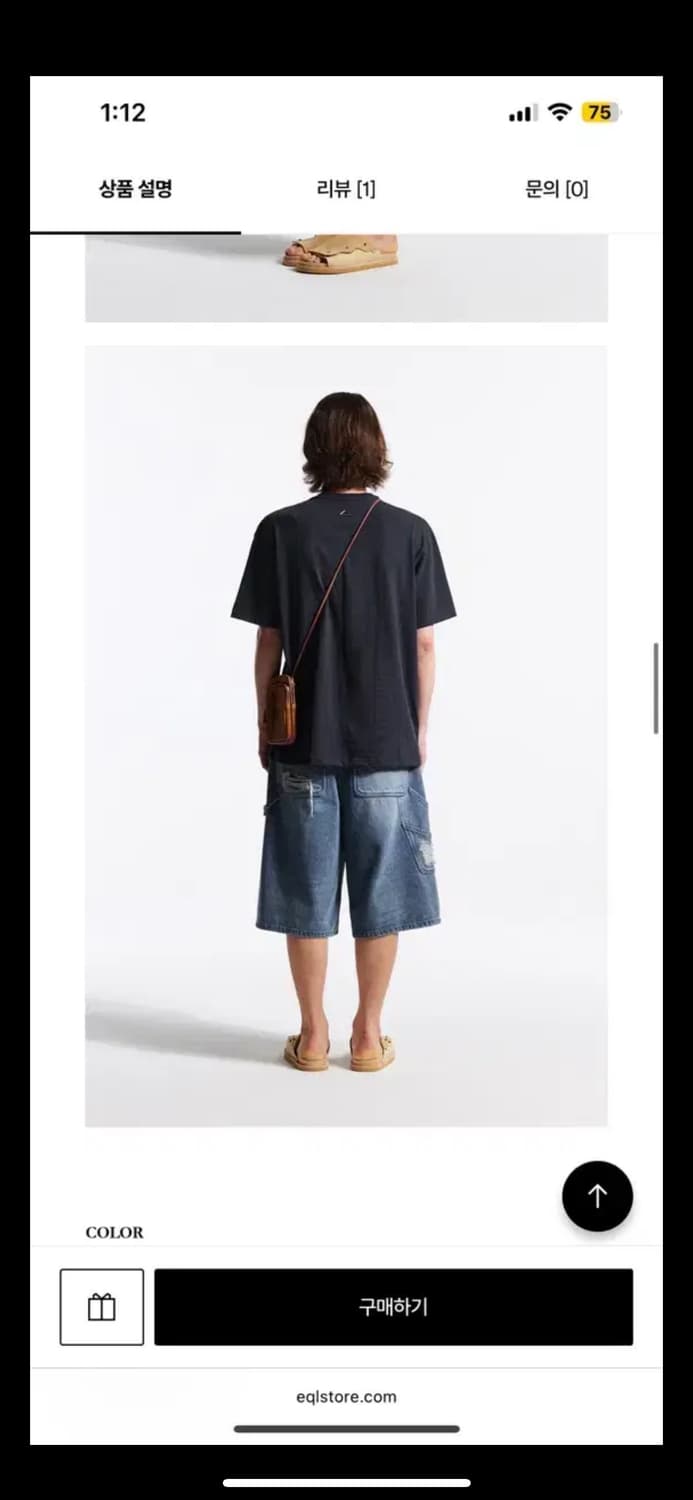 UNGIMMICK LEATHER MINI BAG 상품이미지4