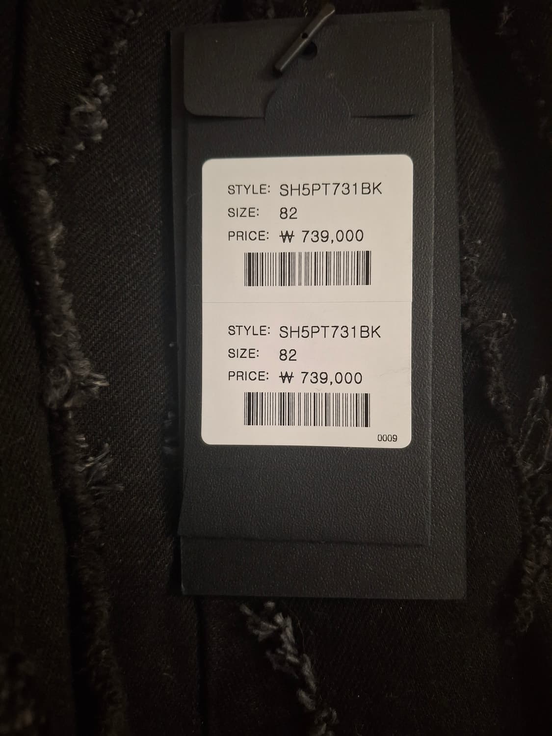 (82) 송지오 어시메트릭 플리츠 데님 블랙
SH5PT731BK 상품이미지2