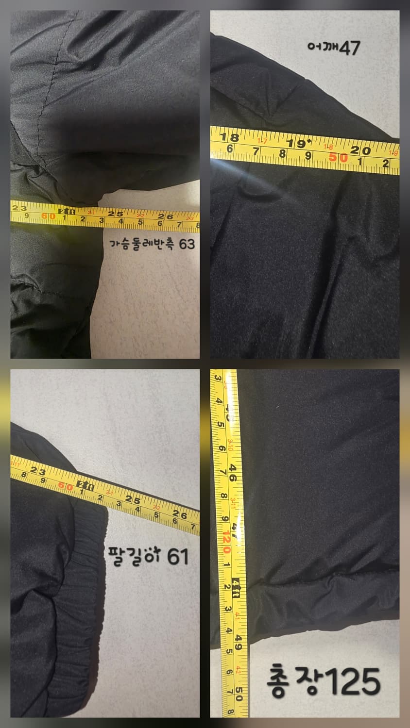 [새상품]한화이글스 마제스틱 롱패딩100 상품이미지10