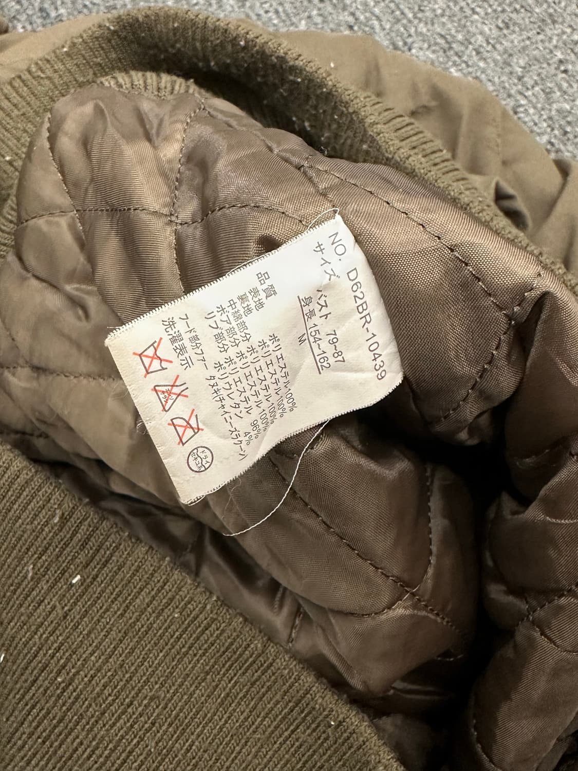 M)Japanese vintage 여성 셔링 디테일 패딩 야상 자켓 상품이미지5