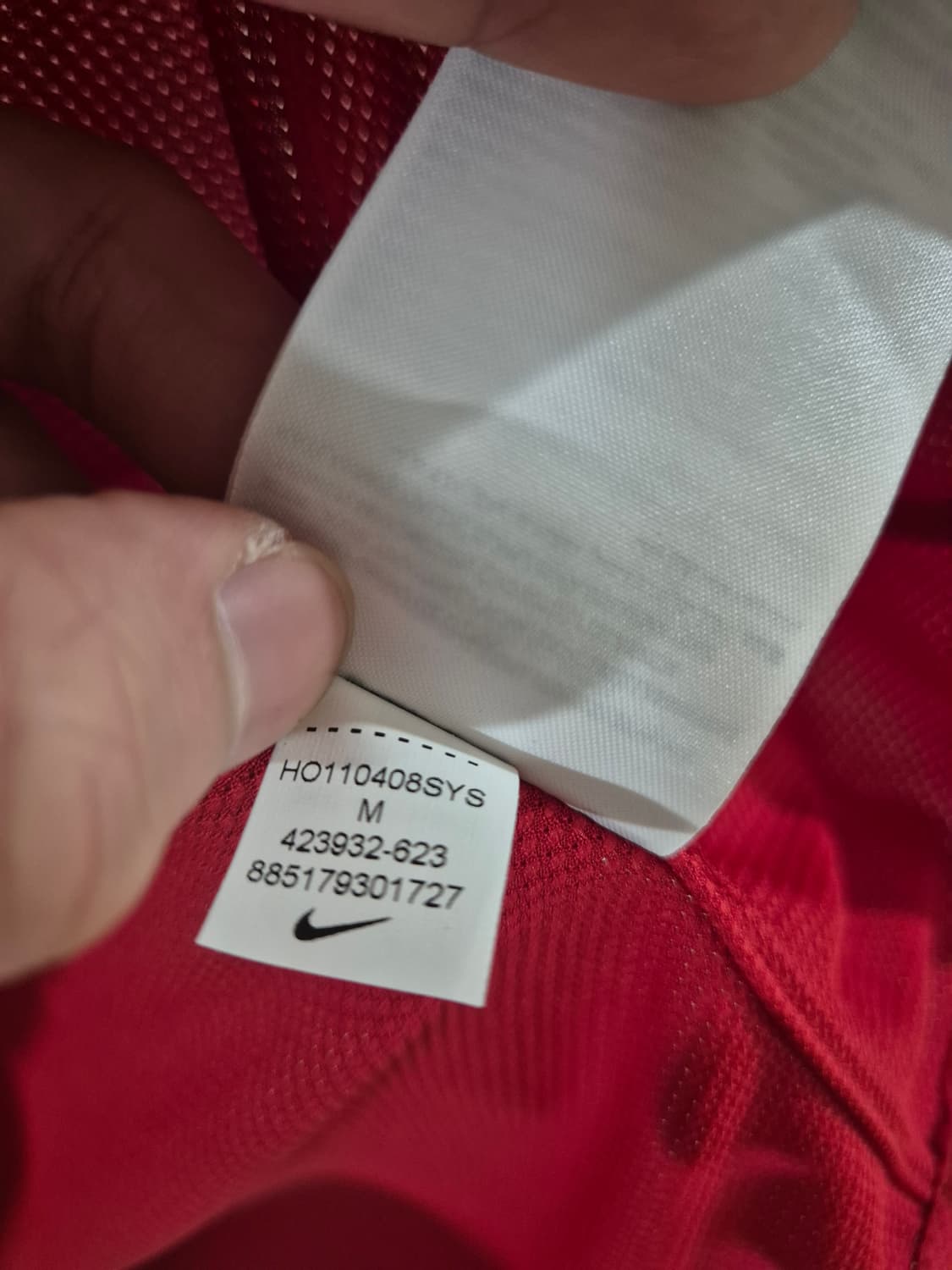 11-12 맨유 박지성 축구유니폼 나이키반팔 상품이미지5