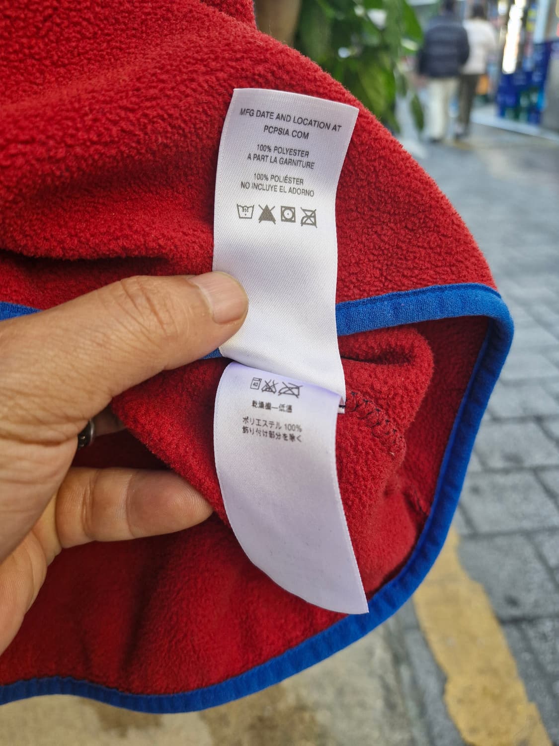 Z-172 파타고니아 신칠라  상품이미지8