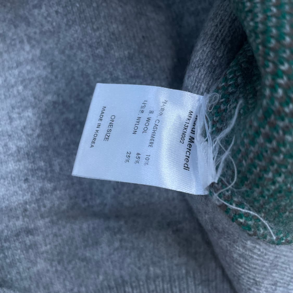 마르디메크르디 도그 라운드 니트 그레이 상품이미지5