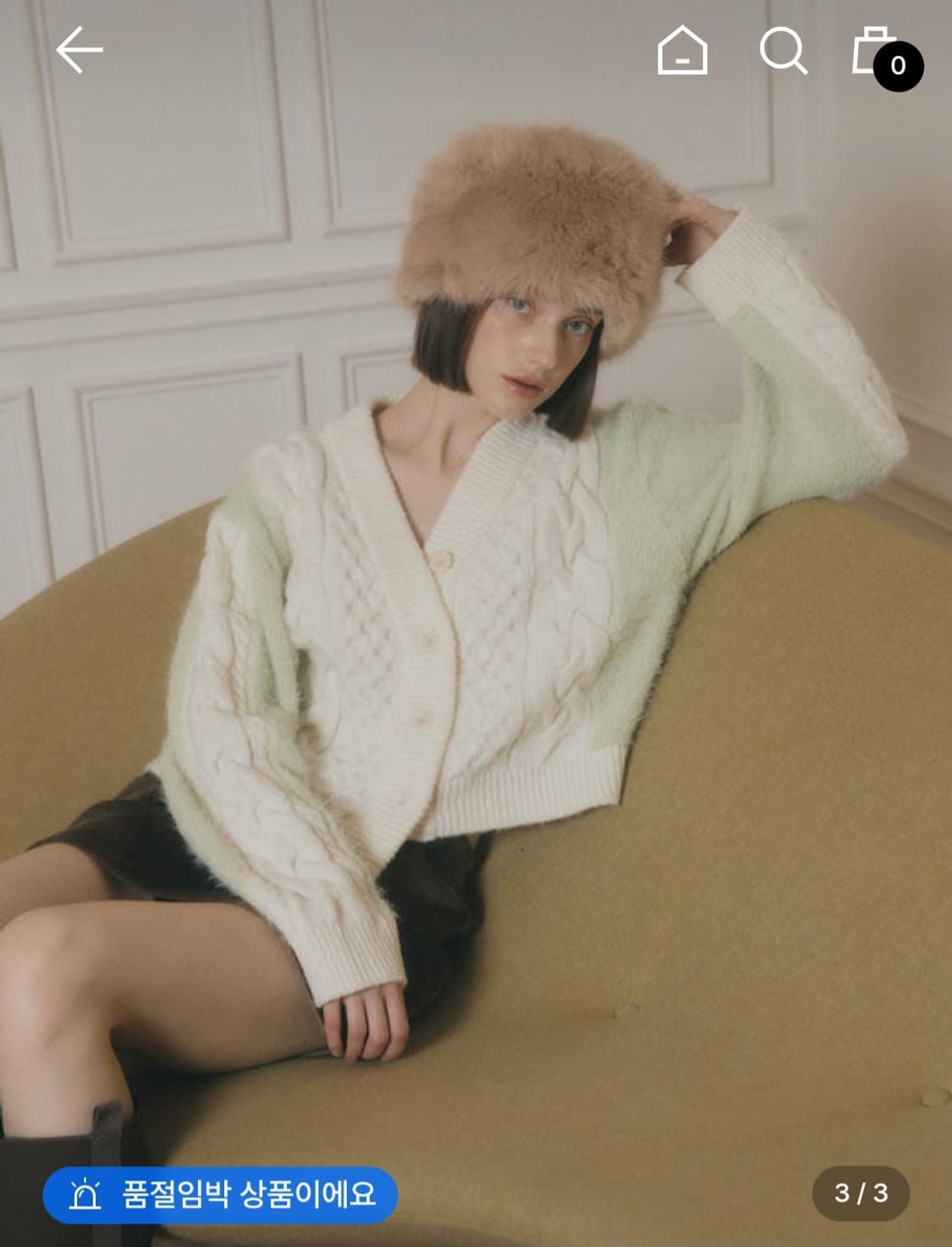 (택포) ASURA 아수라 니트가디건 free(새상품급) 상품이미지1