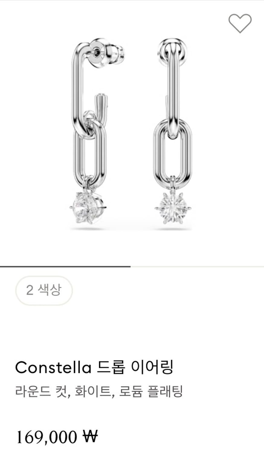 스와로브스키 드롭 귀걸이 이어링 상품이미지1