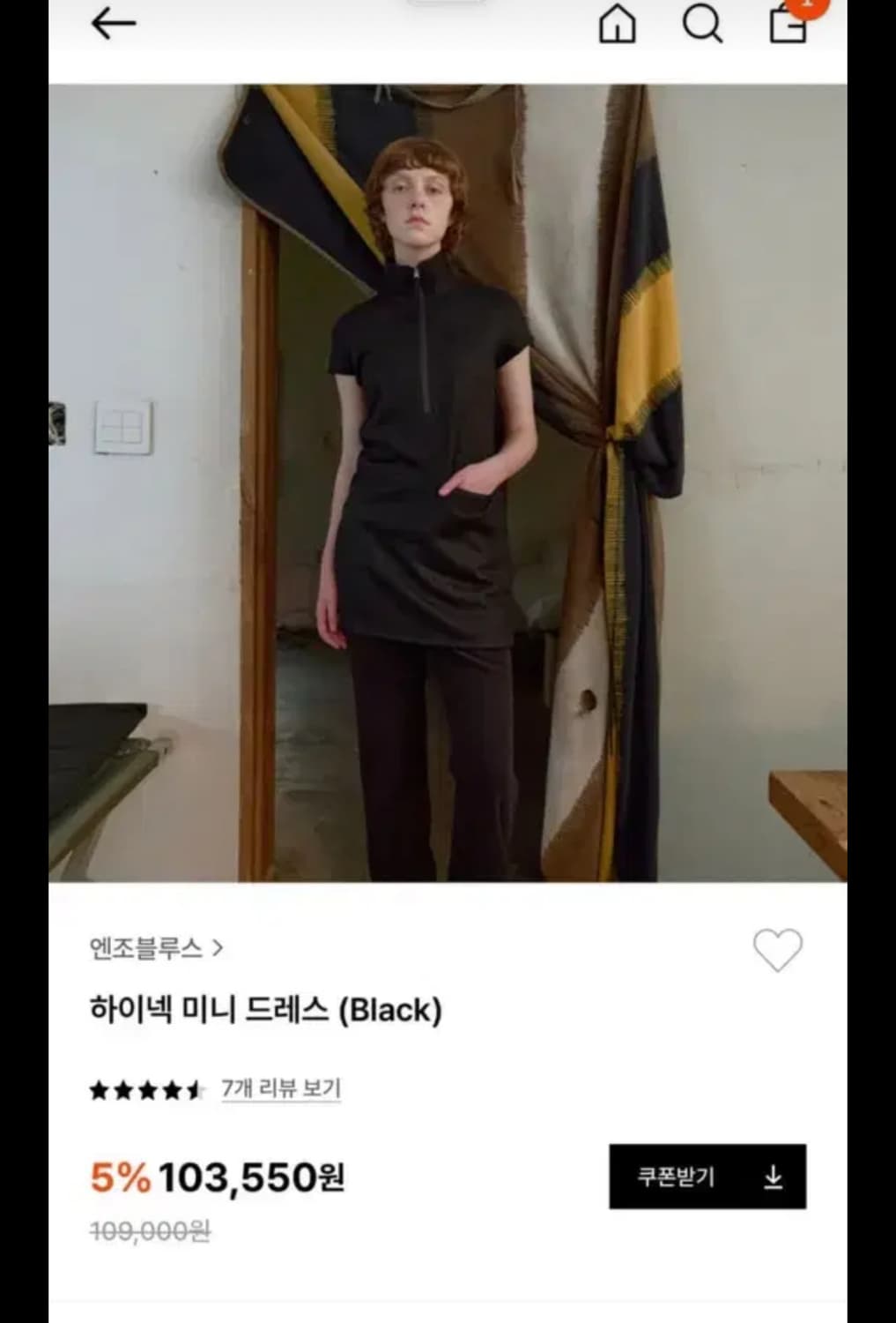 엔조블루스 하이넥 드레스 블랙 상품이미지1