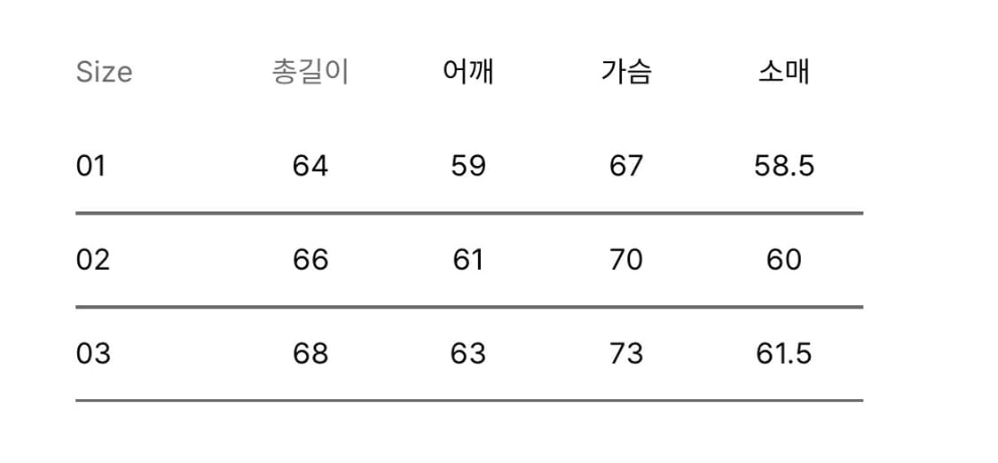 어나더오피스 벌룬 다운 푸퍼 자켓 블랙 (3) 상품이미지3